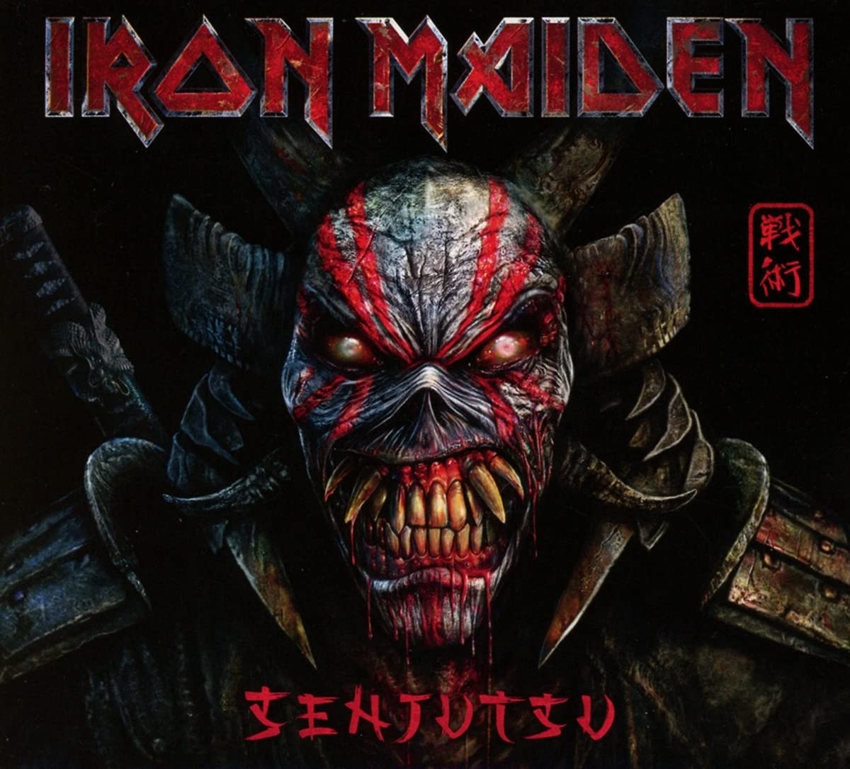 Iron Maiden’s Newest-ish Album: Senjutsu