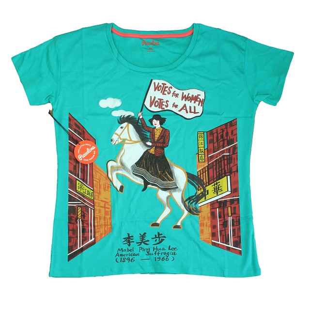 Piccolina Teal Trailblazer | Mabel Ping Hua Lee T-Shirt Adult XS - Adult XL 
